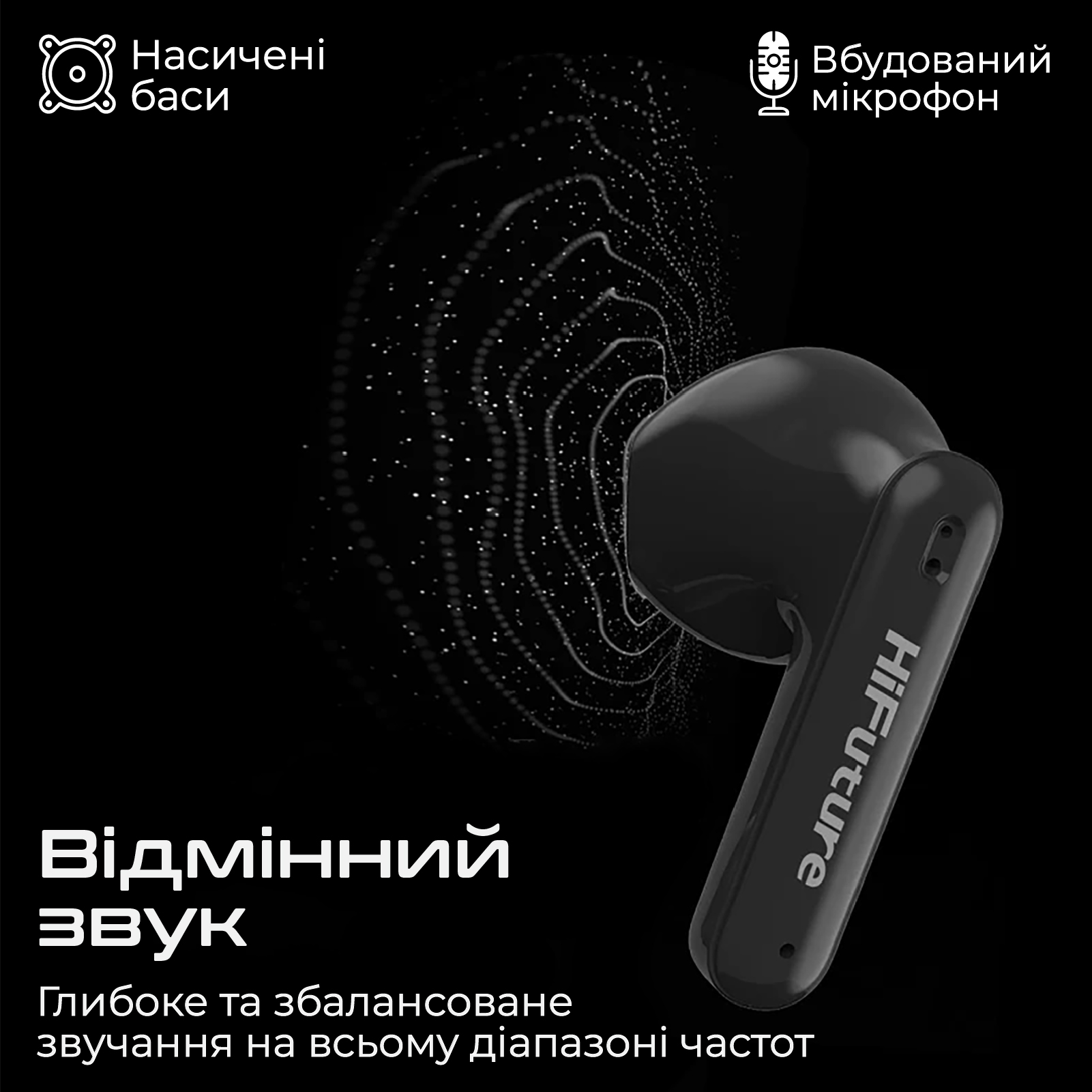 Bluetooth-гарнітура HiFuture ColorBuds2 Black (colorbuds2.black)