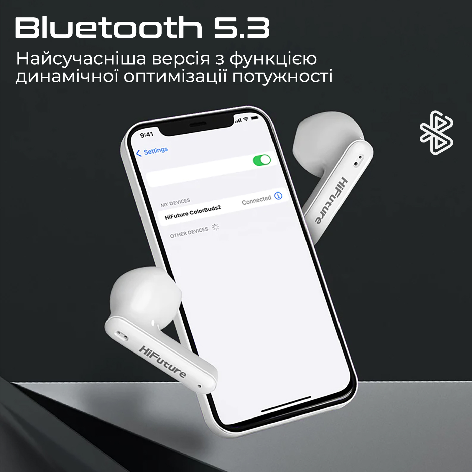 Bluetooth-гарнітура HiFuture ColorBuds2 White (colorbuds2.white)