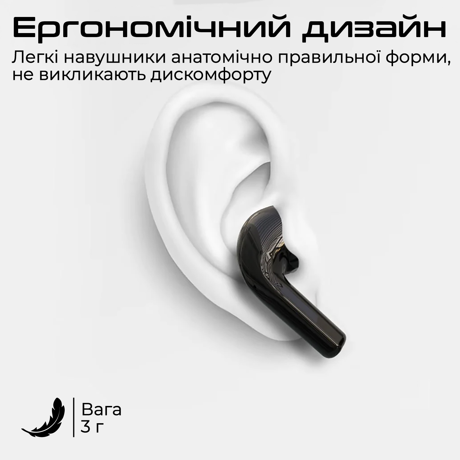 Bluetooth-гарнітура HiFuture FlyBuds3 Black (flybuds3.black)