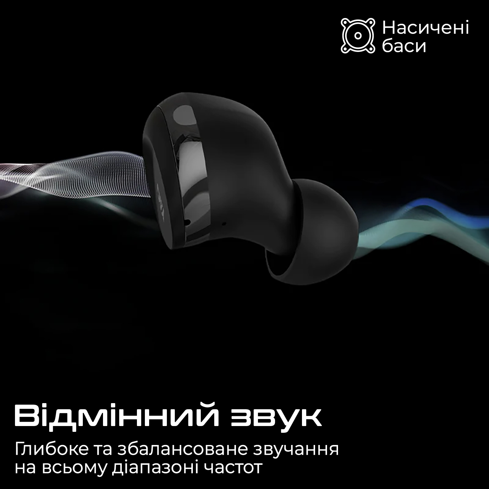 Bluetooth-гарнітура HiFuture Yacht Black (yacht.black)