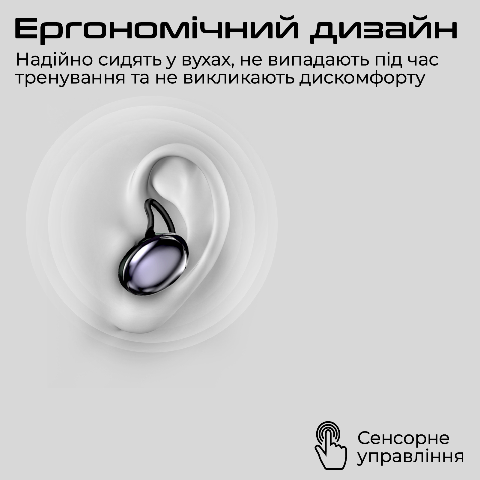 Bluetooth-гарнітура HiFuture Fusion Champagne (fusion.champagne)