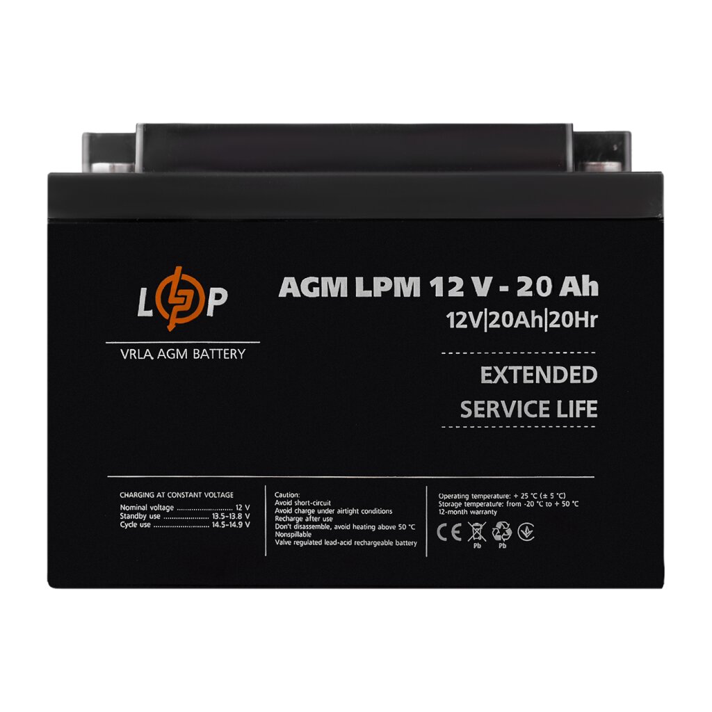 Акумуляторна батарея LogicPower LPM 12V 20AH AGM