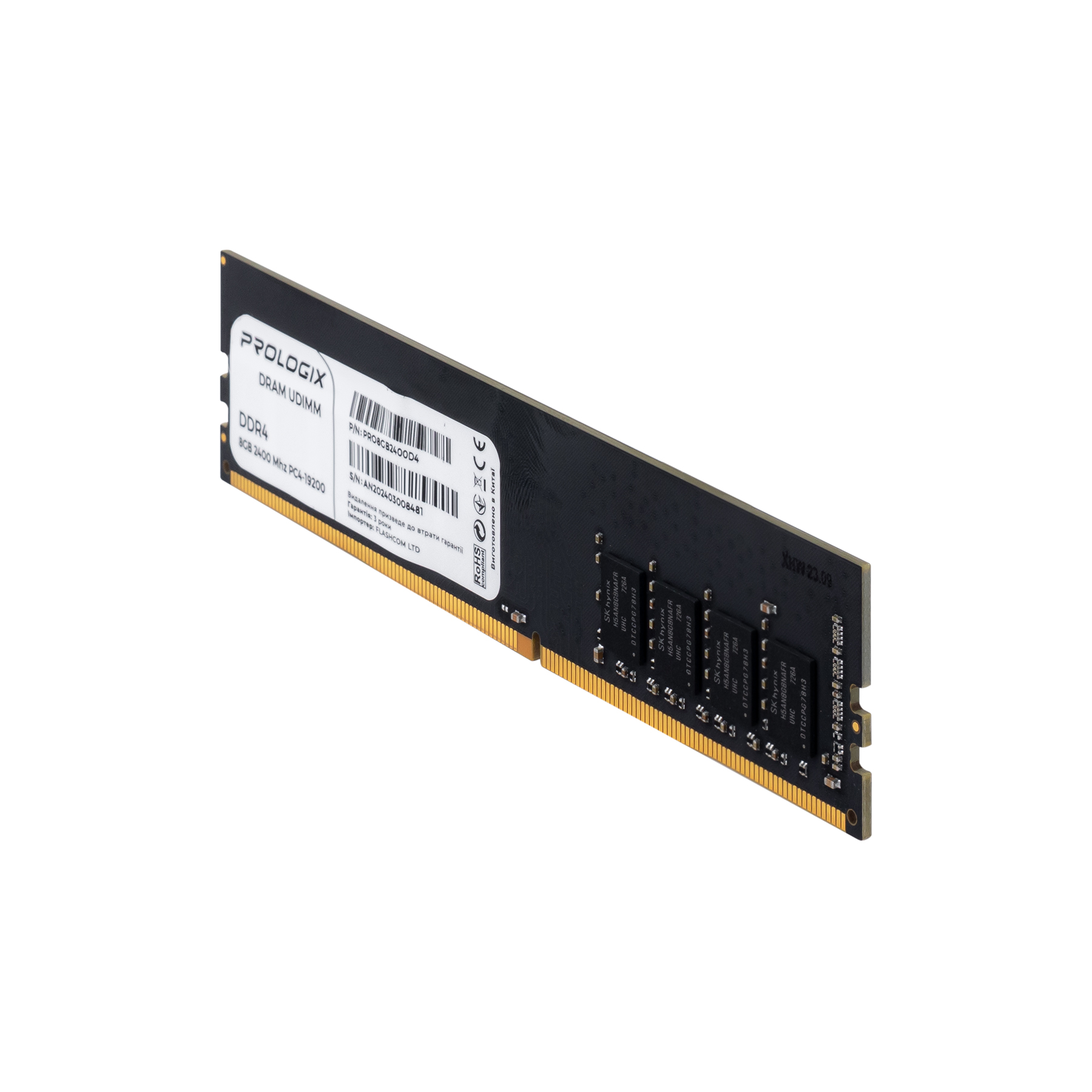 Модуль пам`ятi DDR4 8GB/2400 Prologix (PRO8GB2400D4)