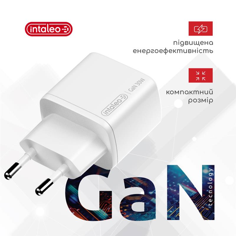 Мережевий зарядний пристрій Intaleo TCG30GAN USB-C PD+USB-A QC 3.0 White (1283126578274)