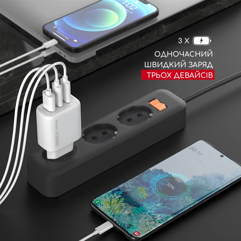 Мережевий зарядний пристрій Intaleo TCG65GAN 2USB-C PD+USB-A QC 3.0 White (1283126559525)