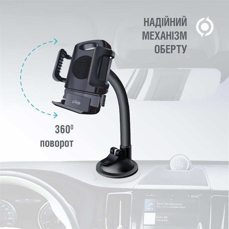 Тримач автомобільний Piko Holder M01LF (1283126578199)