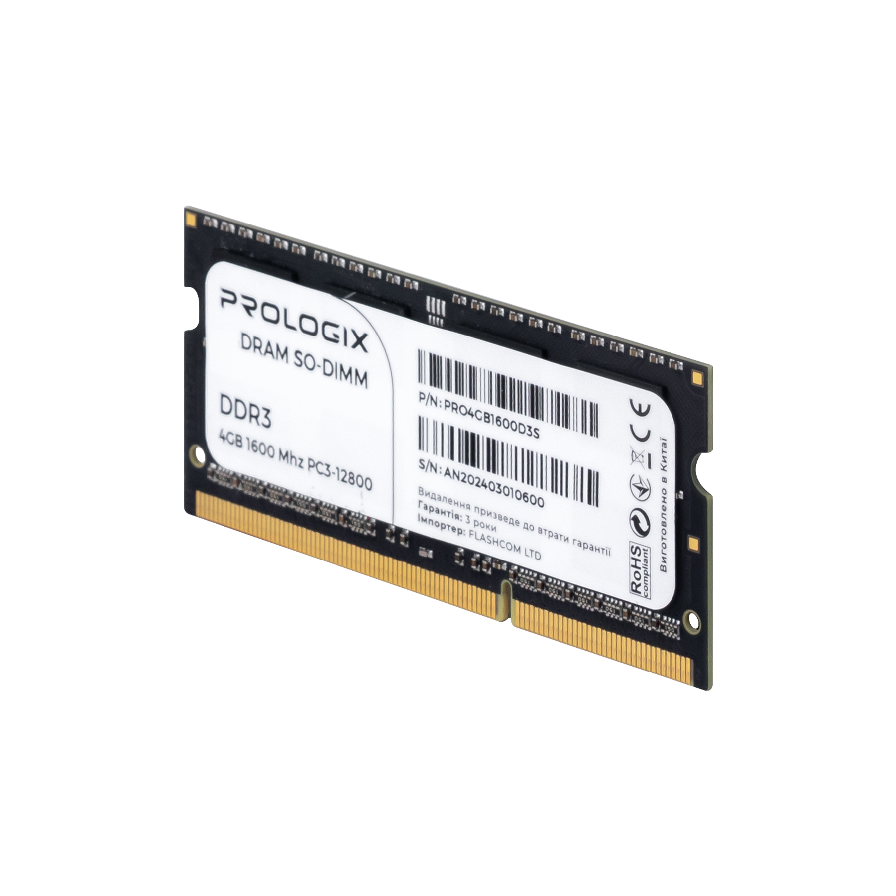 Модуль пам`ятi SO-DIMM 4GB/1600 DDR3L Prologix (PRO4GB1600D3S)