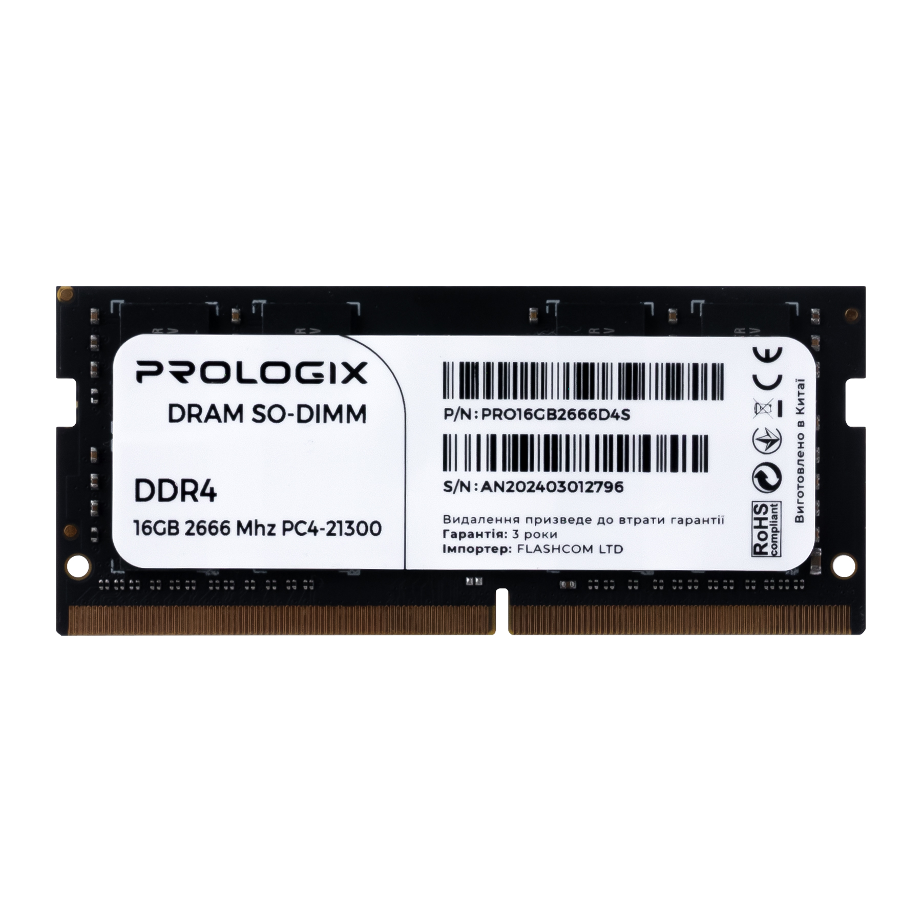 Модуль пам`ятi SO-DIMM 16GB/2666 DDR4 Prologix (PRO16GB2666D4S)