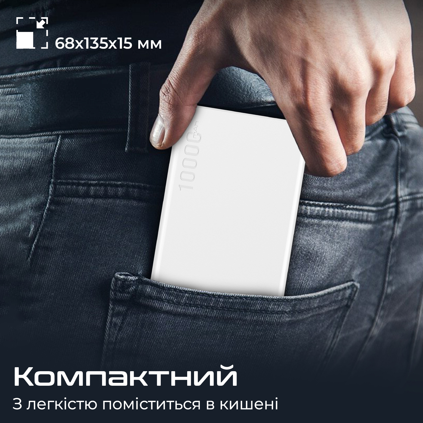 Універсальна мобільна батарея Promate Bolt-10Pro White 10000mAh