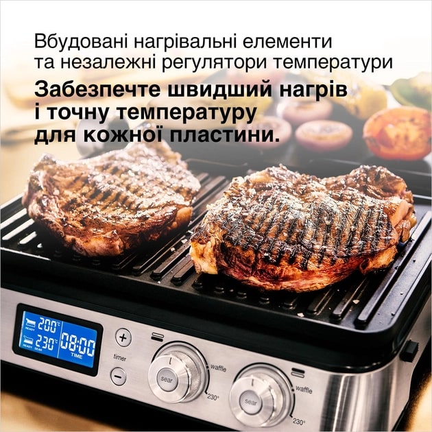 Гриль Braun MultiGrill 9 CG 9040