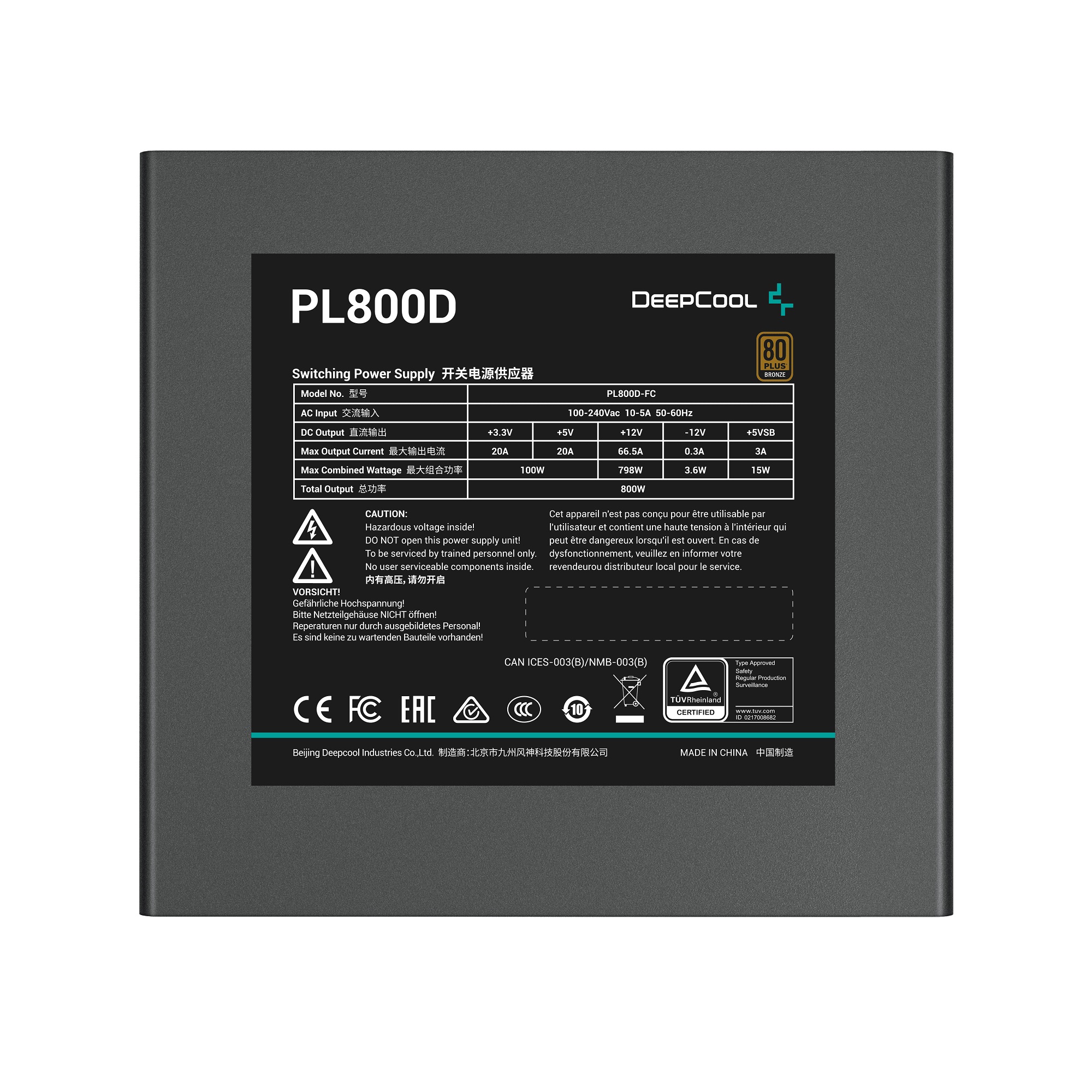 Блок живлення DeepCool PL800D (R-PL800D-FC0B-EU-V2) 800W