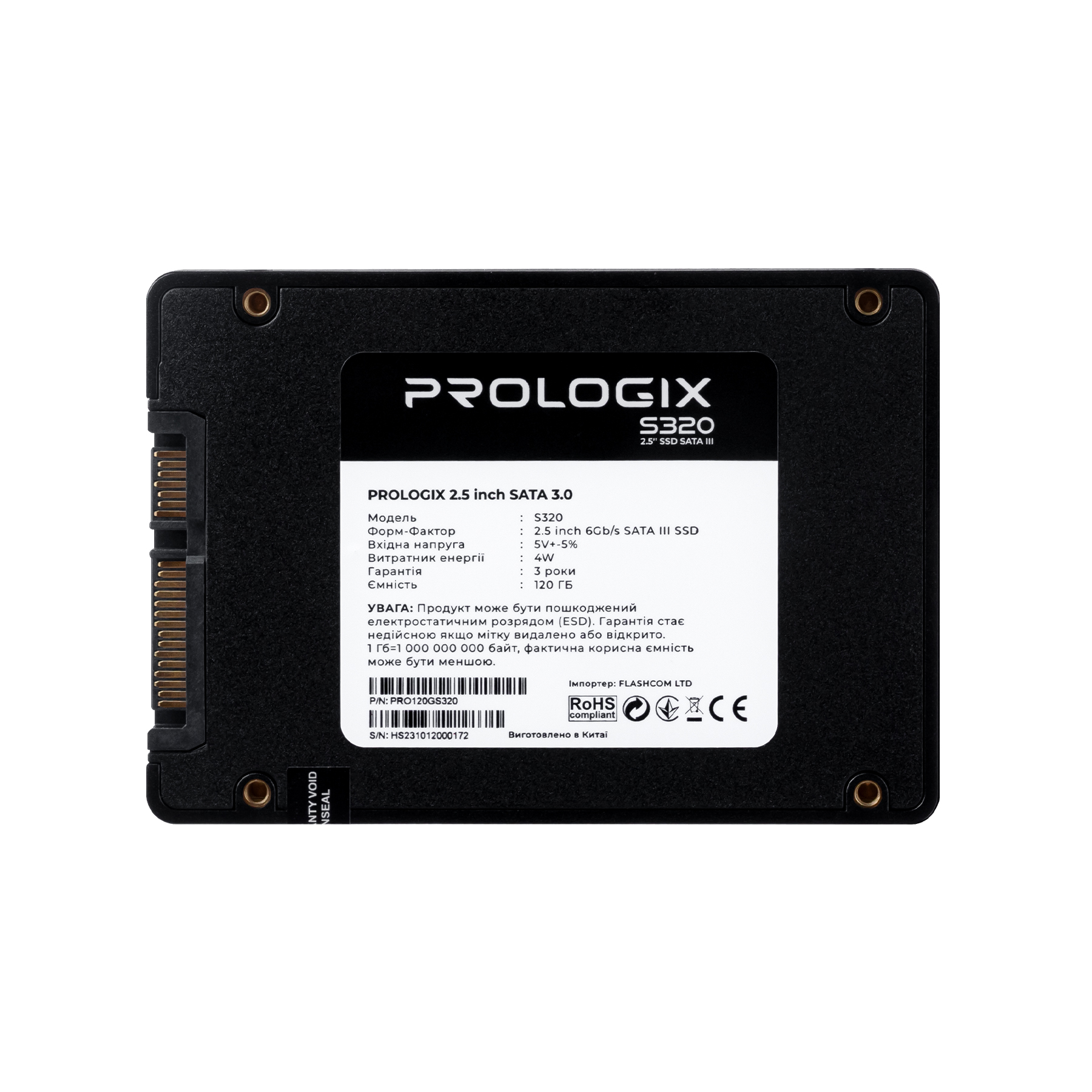 Накопичувач SSD  120GB Prologix S320 2.5" SATAIII TLC (PRO120GS320)