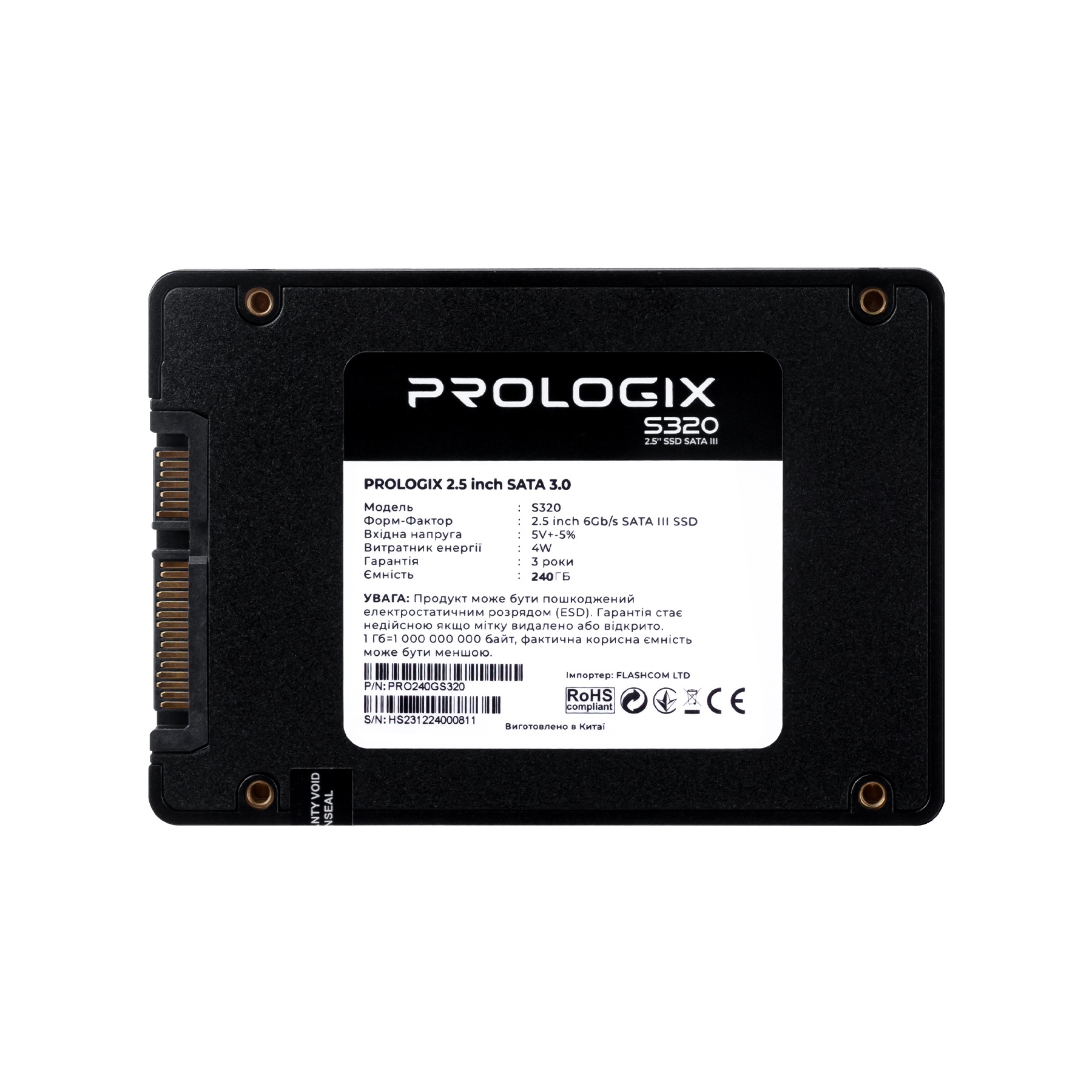 Накопичувач SSD  240GB Prologix S320 2.5" SATAIII TLC (PRO240GS320)