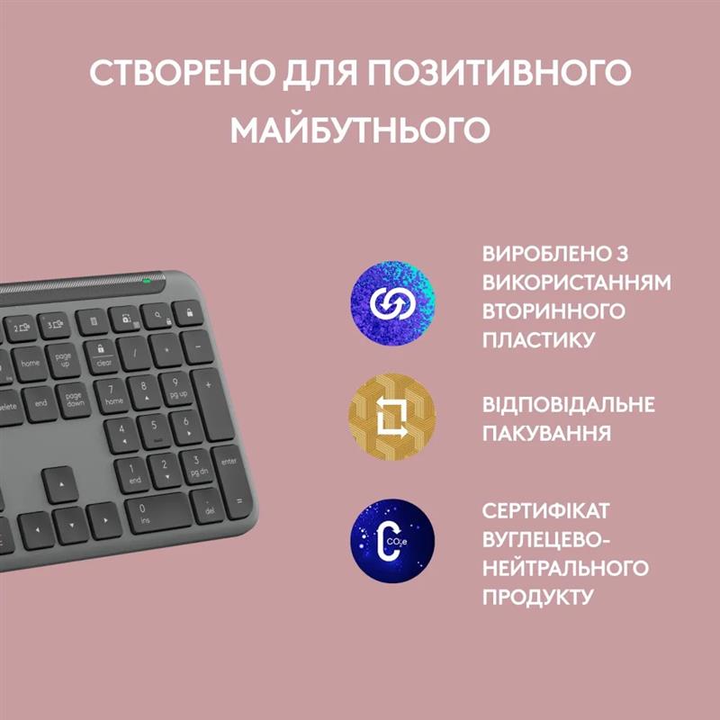 Клавiатура бездротова Logitech Signature Slim K950 US Graphite USB (920-012465)