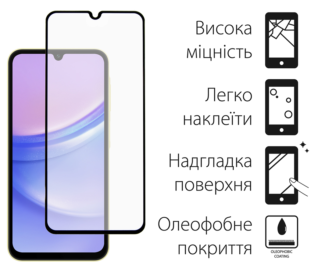 Чохол-накладка Dengos для Samsung Galaxy A15 SM-A155 Mint (DG-KM-59) + захисне скло