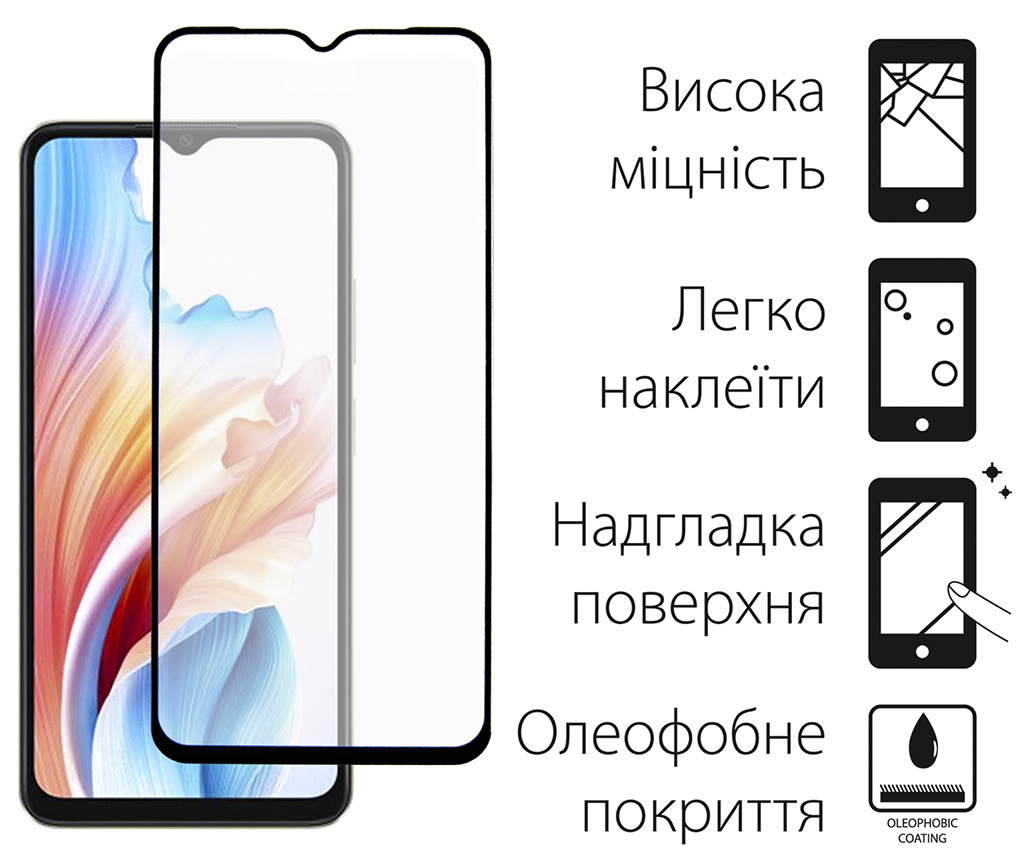 Чохол-накладка Dengos для Oppo A18/A38 Black (DG-KM-70) + захисне скло