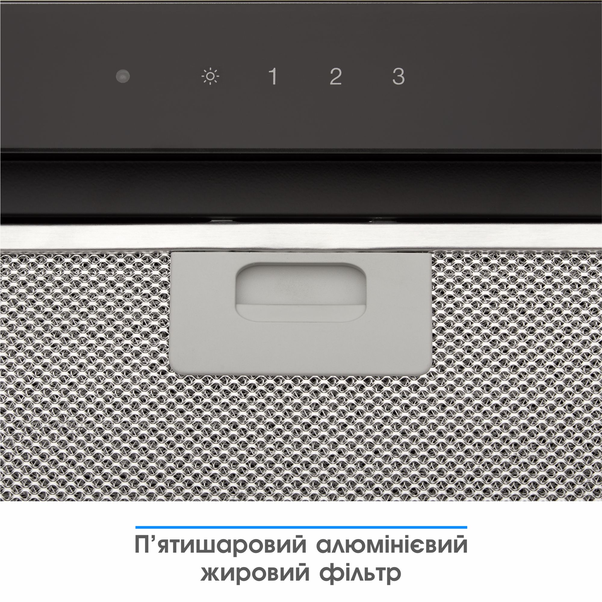 Витяжка Eleyus Integra 1200 LED 52 BL