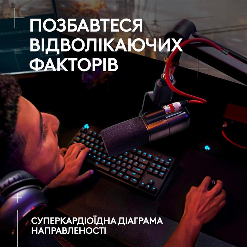 Мiкрофон Logitech G Yeti Studio Active Dynamic XLR Black (988-000565)