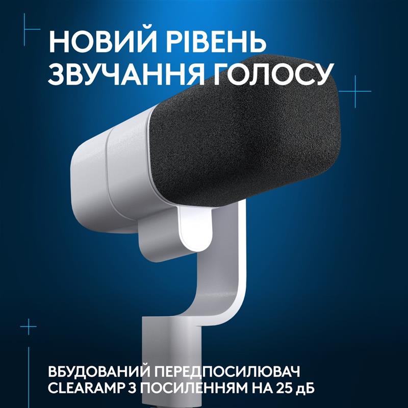 Мiкрофон Logitech G Yeti Studio Active Dynamic XLR OffWhite (988-000566)