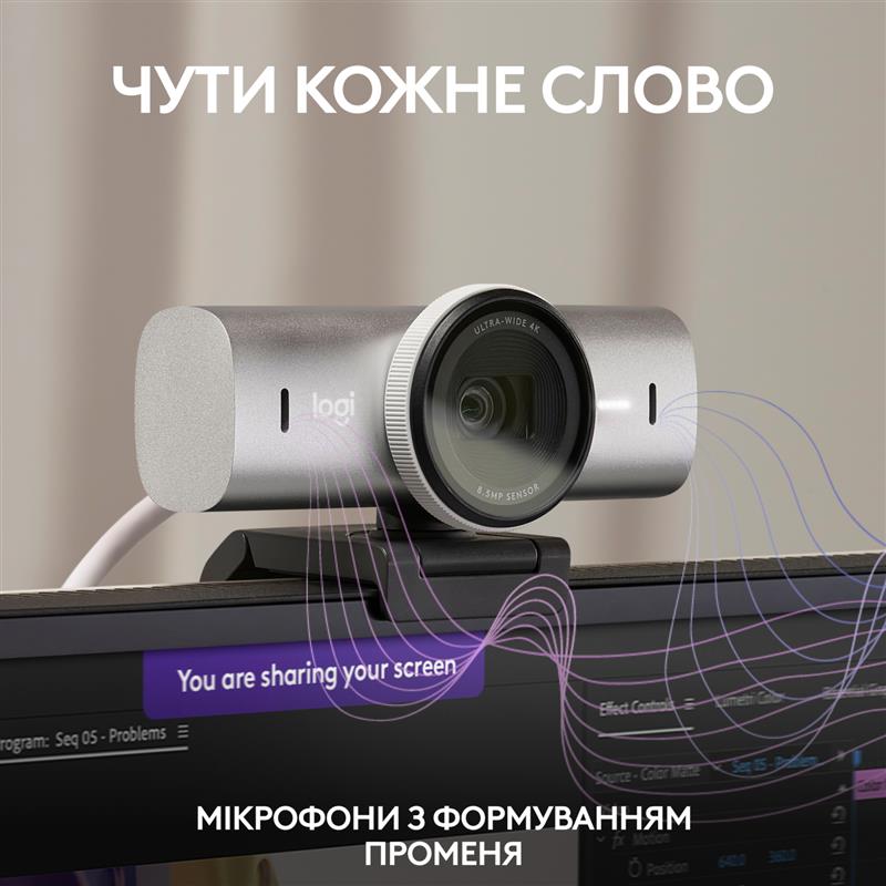 Веб-камера Logitech MX Brio Pale Grey (960-001554)