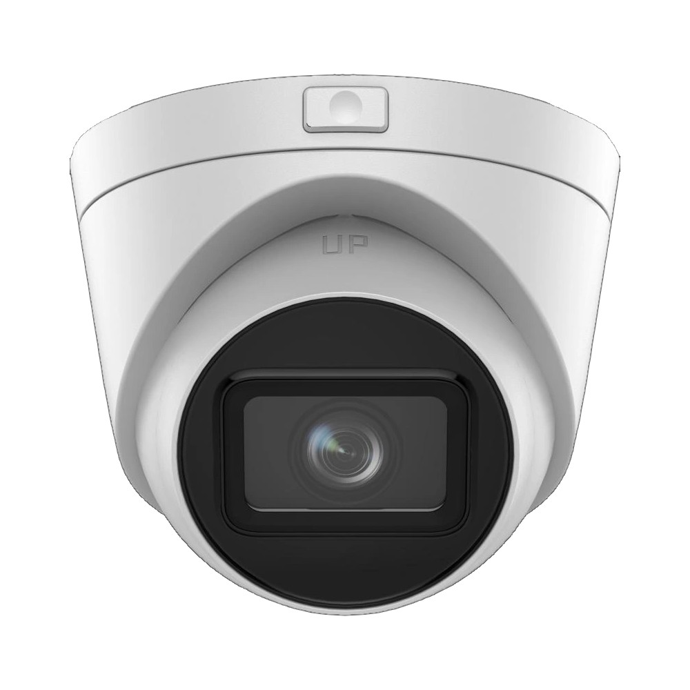 IP камера Hikvision DS-2CD1H43G2-IZ(2.8-12мм)