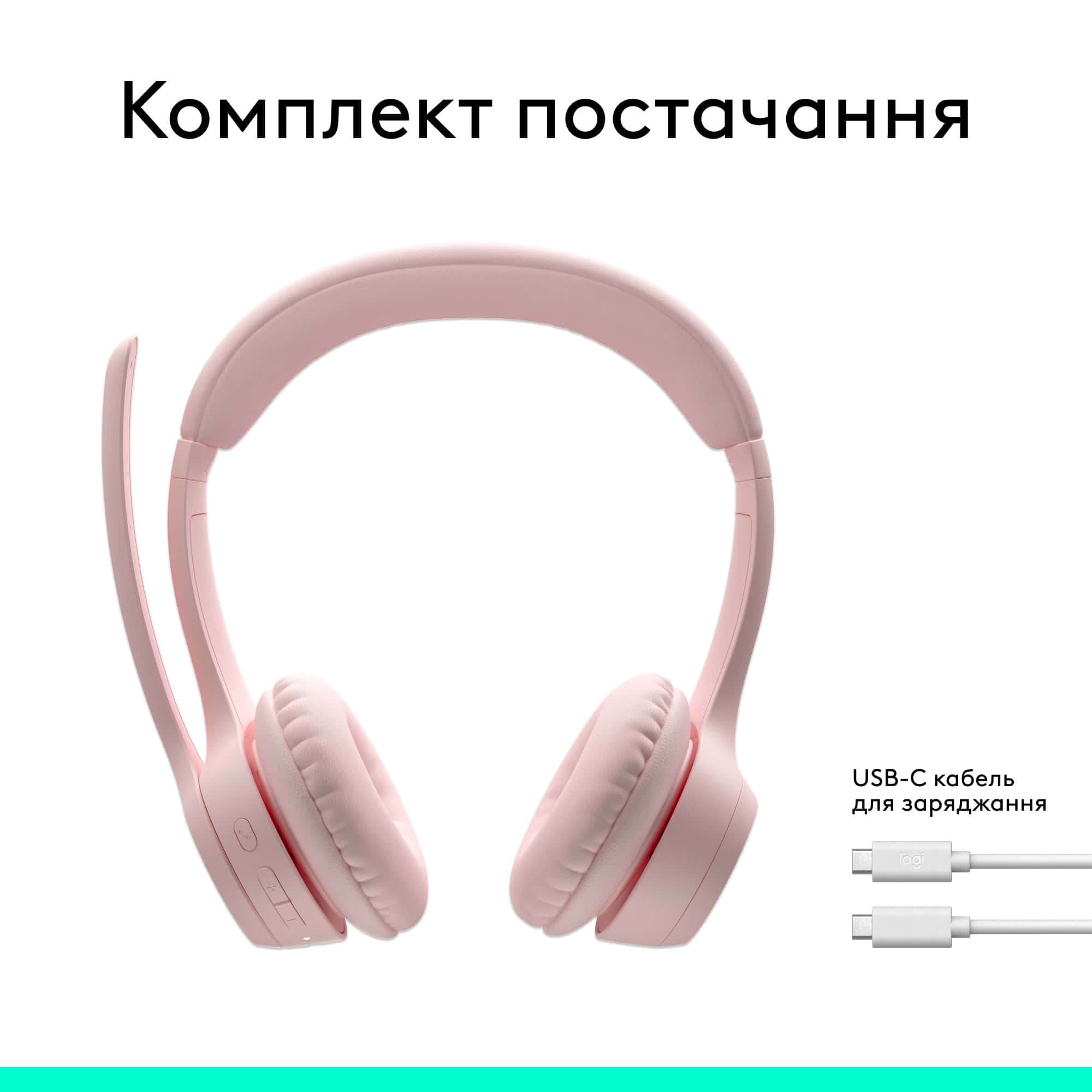 Bluetooth-гарнітура Logitech Zone 300 Wireless Rose (981-001412)