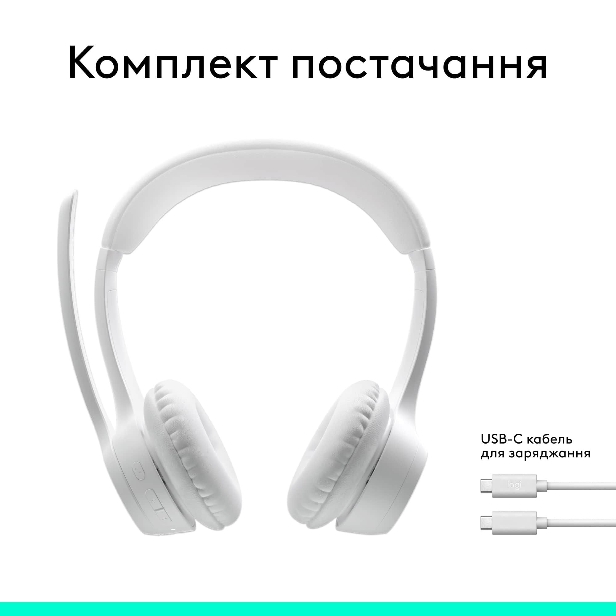 Bluetooth-гарнітура Logitech Zone 300 Wireless Off-White (981-001417)