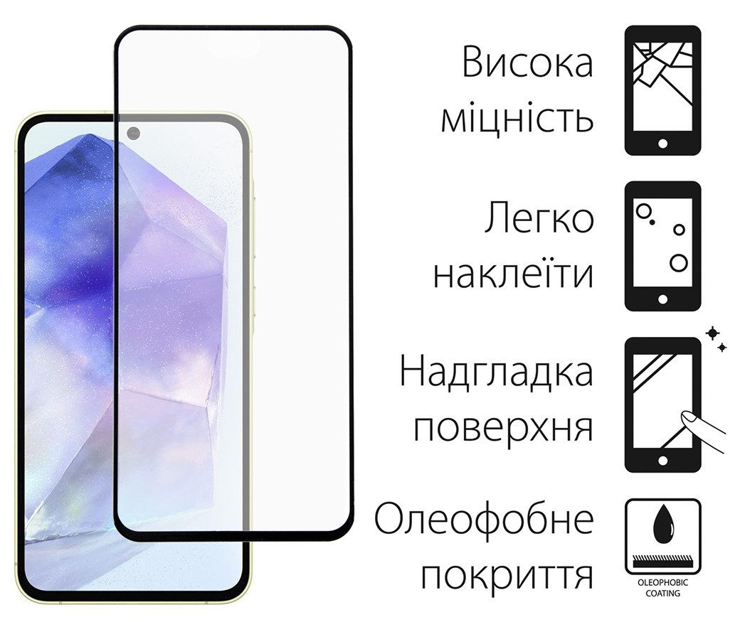 Чохол-накладка Dengos для Samsung Galaxy A55 SM-A556 Pink (DG-KM-92) + захисне скло