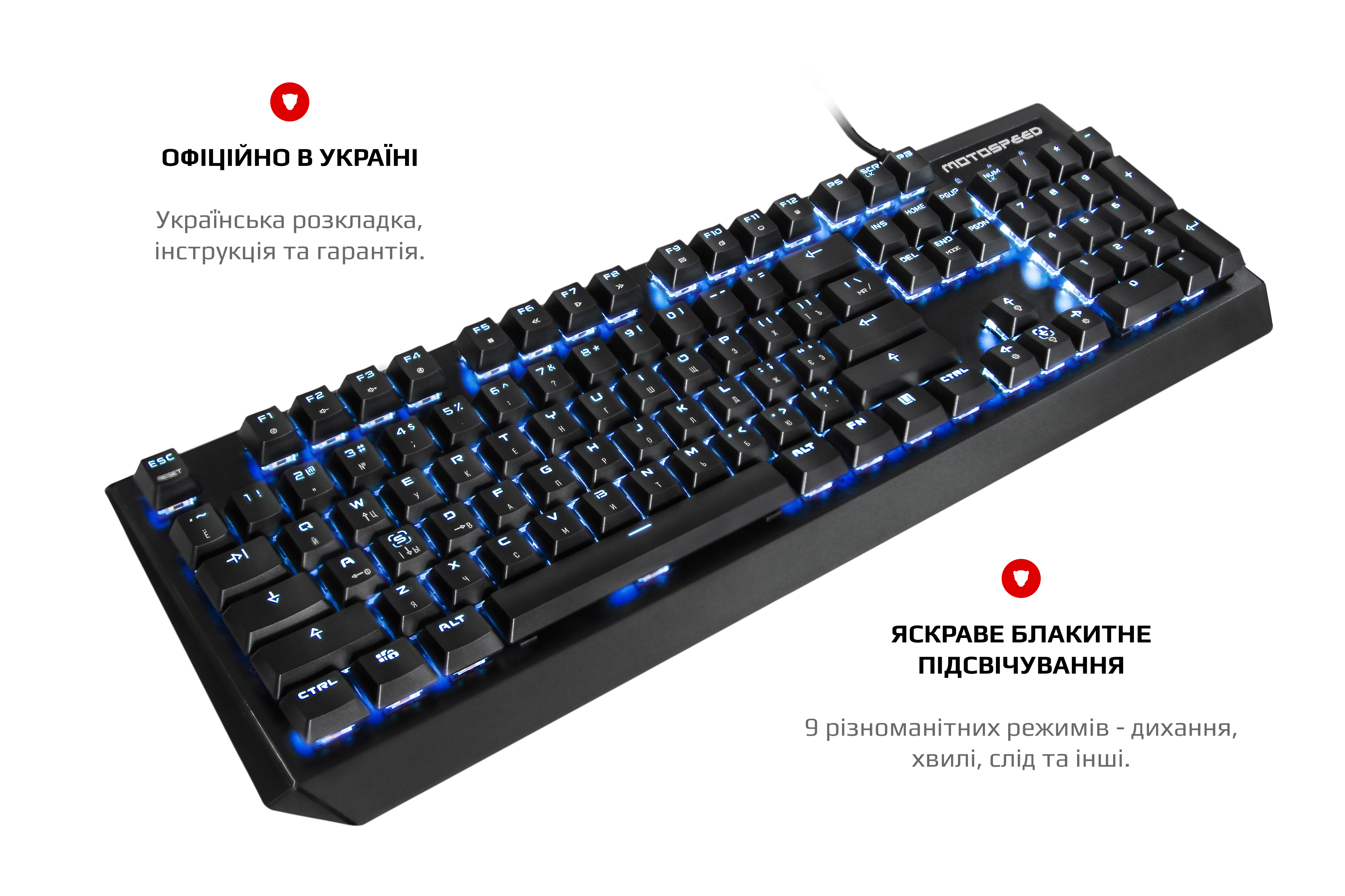 Клавіатура Motospeed CK95 Outemu Blue Black (mtck95mb)