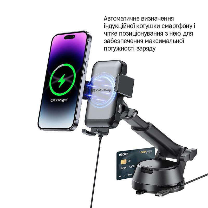 Бездротовий зарядний пристрій СolorWay AutoSense Car Wireless Charger 2 (Dashboard+Air Vent) 15W (CW-CHAW040Q-BK)