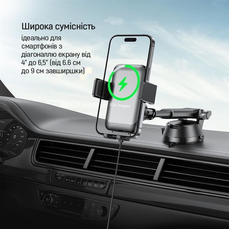 Бездротовий зарядний пристрій СolorWay AutoSense Car Wireless Charger 2 (Dashboard+Air Vent) 15W (CW-CHAW040Q-BK)