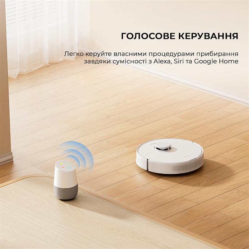 Робот-пилосос Dreame D9 Max White Gen 2 (RLD34GA-Wh)