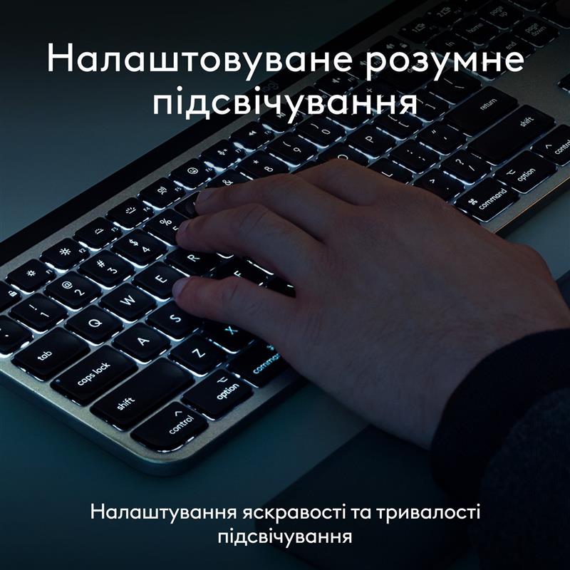 Комплект (клавіатура, миша) бездротовий Logitech MX Keys S Combo for Mac Space Grey (920-012845)