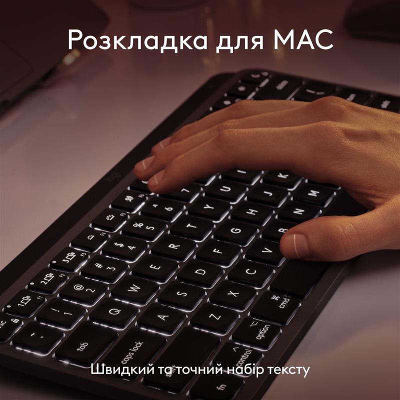 Клавіатура бездротова Logitech MX Keys Mini for Mac Minimalist Wireless Illuminated Space Gray (920-012652)