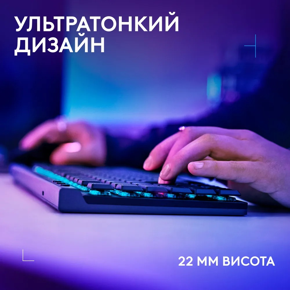 Клавiатура бездротова Logitech G515 Lightspeed TKL Black (920-012538)