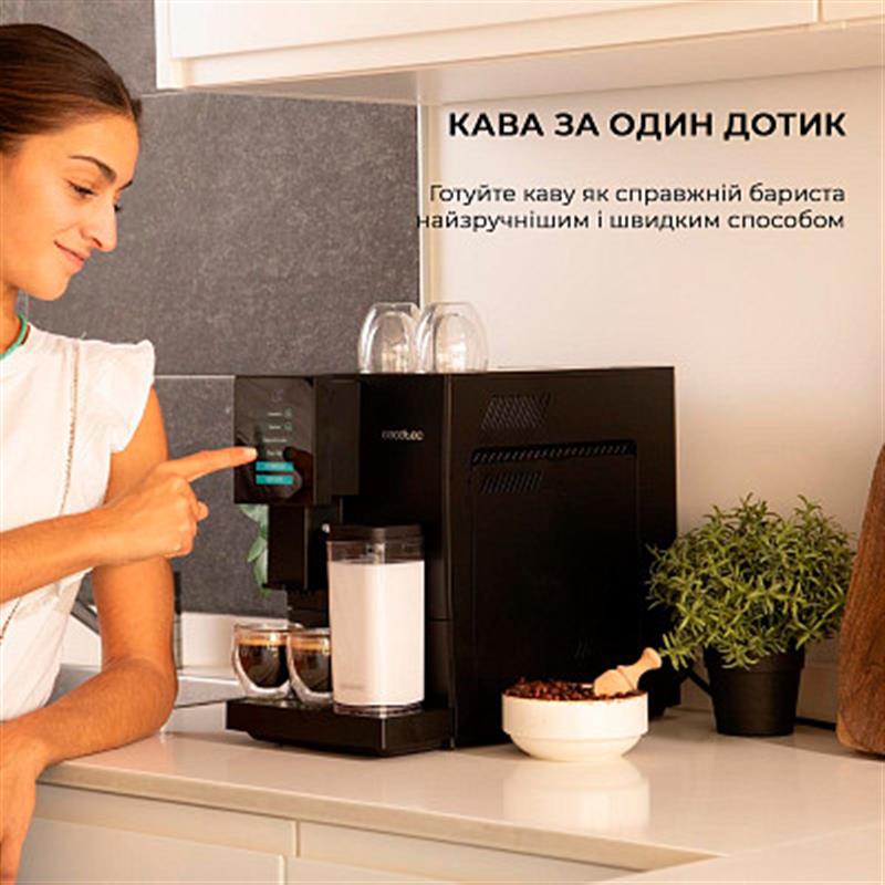 Кавомашина Cecotec Cremmaet Compactccino Black-Silver (CCTC-01800)