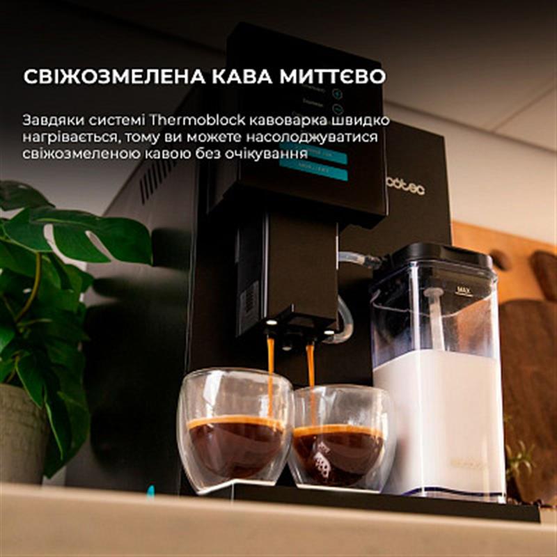 Кавомашина Cecotec Cremmaet Compactccino Black-Silver (CCTC-01800)