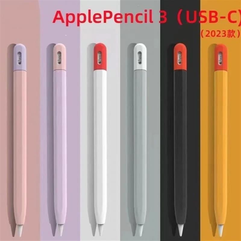 Чохол Goojodoq Matt 2 Golor для стилуса Apple Pencil 3 Grey/White (1005006499420844GW)