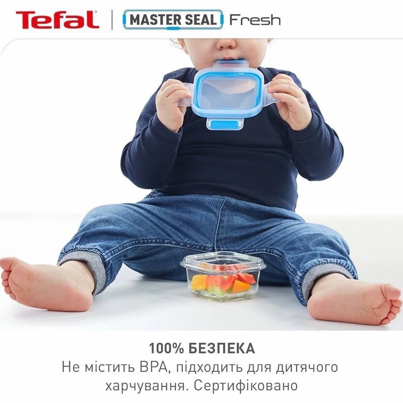 Контейнер Tefal MasterSeal 800 мл (K3021812)