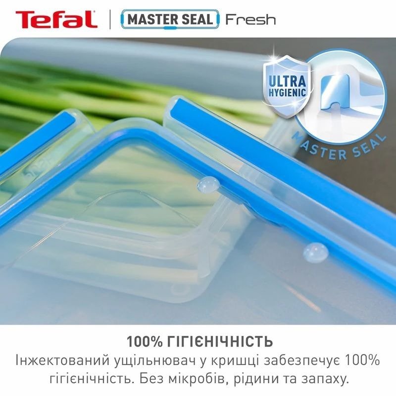 Контейнер Tefal MasterSeal 800 мл (K3021812)