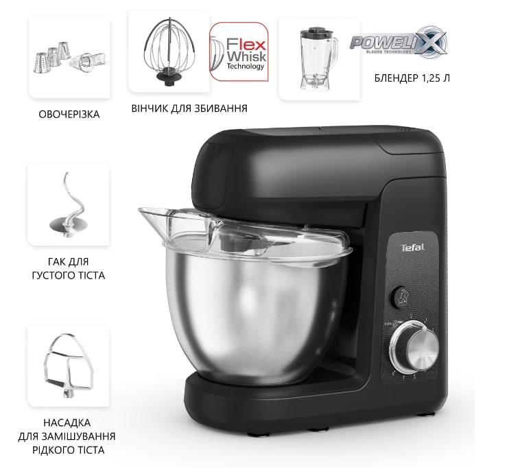 Кухонний комбайн Tefal Bake Partner QB522838