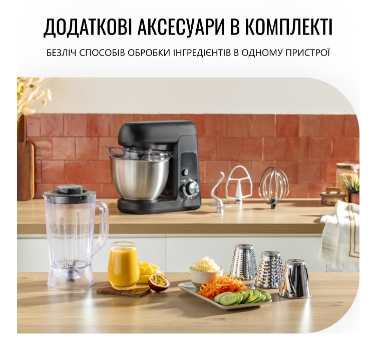 Кухонний комбайн Tefal Bake Partner QB522838