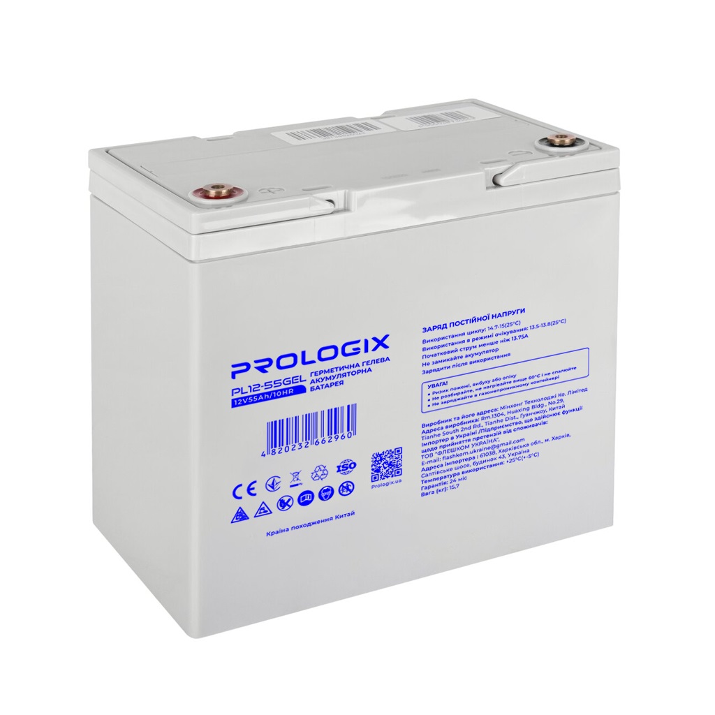 Акумуляторна батарея Prologix 12V 55AH (PL12-55GEL) GEL