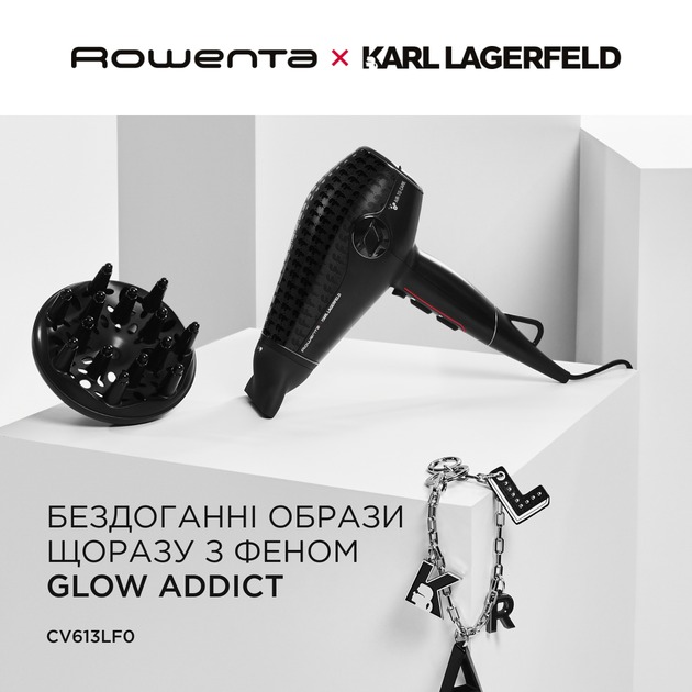 Фен Rowenta Glow Addict CV613LF0