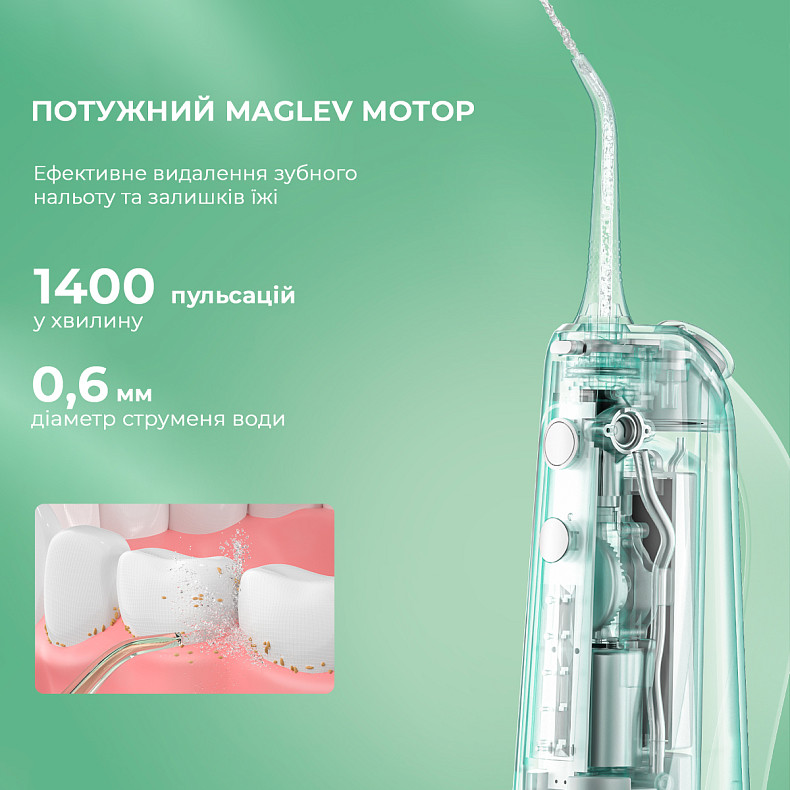 Іригатор Oclean W10 Green (6970810555745)