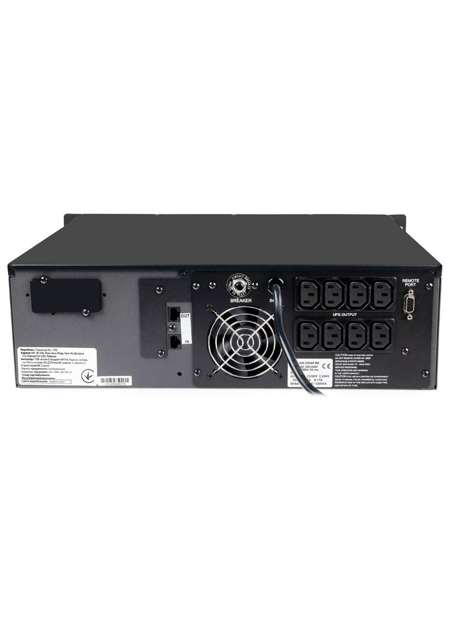 Джерело безперебійного живлення Powercom KIN-2200AP RM, 1760 Вт, 8хIEC, AVR, LCD (10700134) Джерело безперебійного живлення Powercom KIN-2200AP RM, 1760 Вт, 8хIEC, AVR, LCD (10700134)