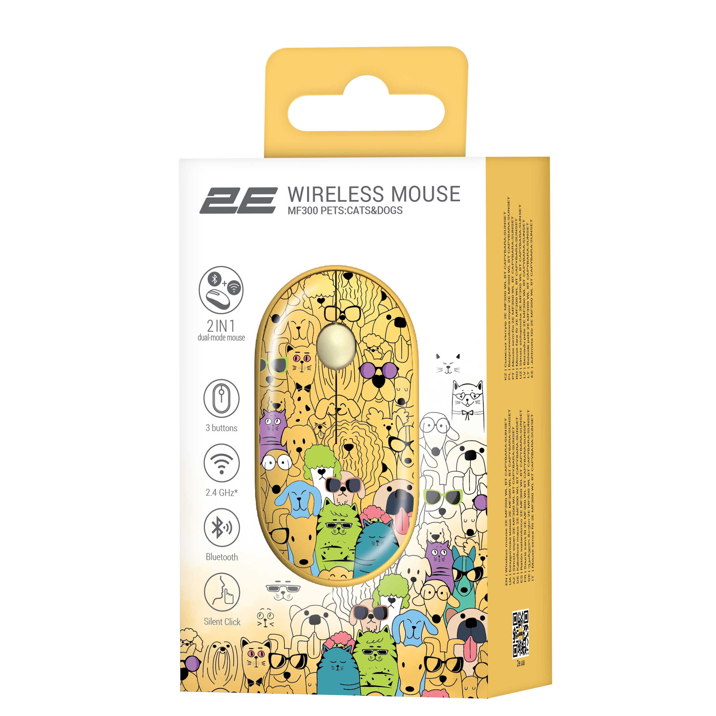 Миша бездротова 2E MF300 Pets Cats&Dogs Silent WL Yellow (2E-MF300WPETSYW) 