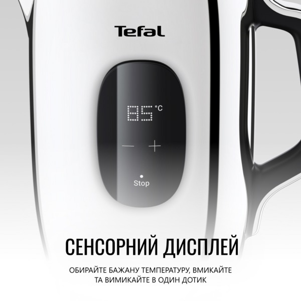 Електрочайник Tefal KI883D10