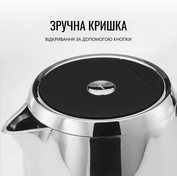 Електрочайник Tefal KI883D10