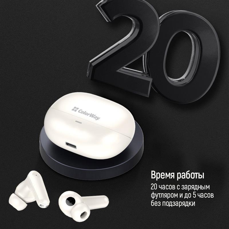 Bluetooth-гарнітура СolorWay Slim TWS-1 Earbuds Long Life Black (CW-TWS1BK1)